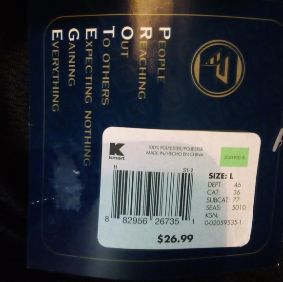 Protege Reversable Athletic Training Performance Hoodie Jacket Men's L Black/Red - Picture 12 of 14